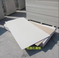 裝修吊頂是個大工程？如今用這種新材料！安裝特簡單，還耐用