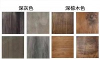 地板顏色怎么選？資深設(shè)計師良心總結(jié)速拿去