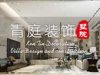 Kentin Design｜新品牌，新形象，新征程