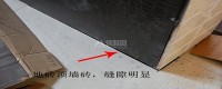 鋪瓷磚是做墻壓地好？還是地壓墻好？