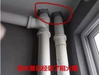 收新房要怎么驗房 退休老監(jiān)理總結(jié)的新房驗收12招