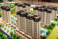 可以買期房嗎 雖便宜，但你能接受這些“風險”么？