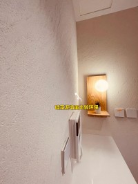 5種看似高級的裝修 用過后卻“苦不堪言”！