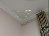 地暖回填是否要做防水 別等到滲水了再來(lái)后悔！