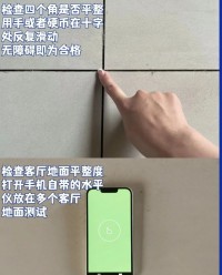 貼磚（瓷磚）驗收15個小細(xì)節(jié)