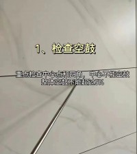 《二次裝修的教訓：9 處貼磚貓膩，瓦工犯懶后果嚴重！》
