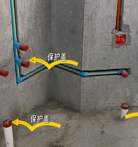 裝修時，水管為何必須加保護(hù)蓋？細(xì)節(jié)決定家居用水安全